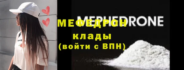 МДПВ Вязьма